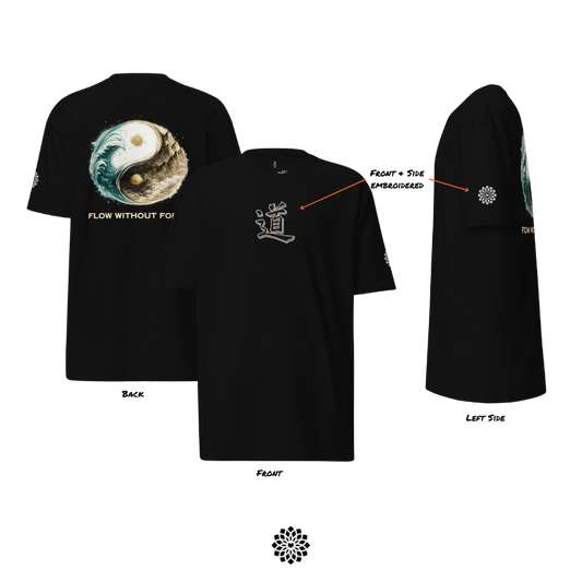 Flow Without Force - (Embroidered) Premium Heavyweight Tee