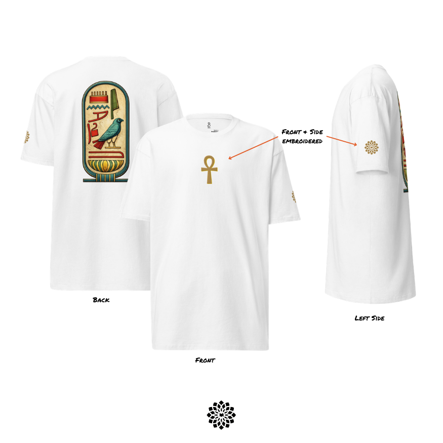 The Living Code - (Embroidered) Premium Heavyweight Tee