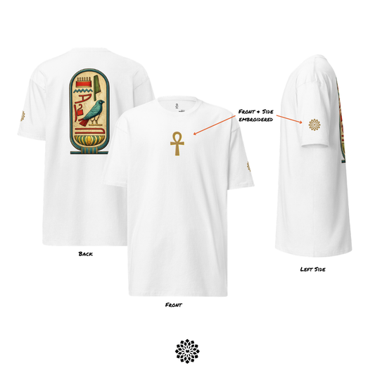The Living Code - (Embroidered) Premium Heavyweight Tee